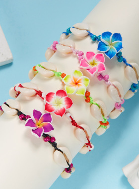 Fashionable and fresh shell-woven bracelet for women休闲手链