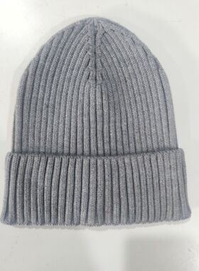 Knitted hat - solid color single-layer warm hat跨境针织帽