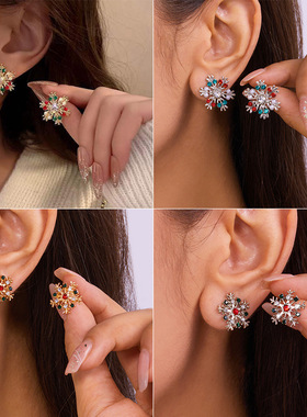 Christmas party snowflake stud women's jewelry圣诞节潮流饰品