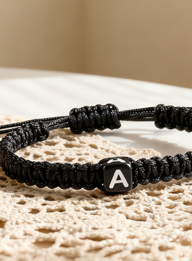 Letter woven bracelet couple style friend gift bracelet手链