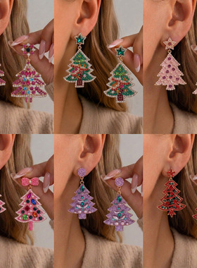 Christmas tree earrings for female party accessories跨境耳环