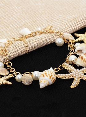 Beach bracelet with starfish pearl tassels for women休闲手链
