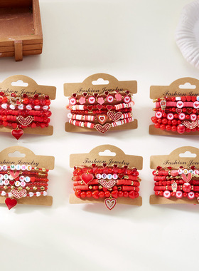 Valentine's Day female cartoon heart-shaped pendant bracelet