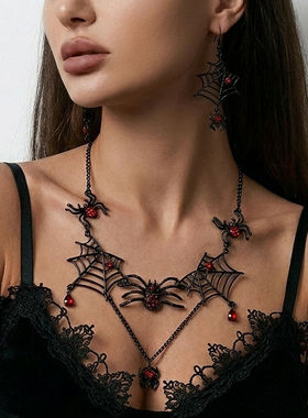Spider web necklace earrings Halloween party accessories万圣
