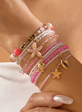 Vacation Beach Sea Star Shell Pearl Bracelet for Ladies手链