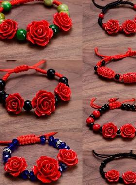 Cross-border red rose bracelet for women's woven bracelet女