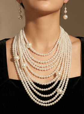 European American multi-layered women's pearl necklace set女