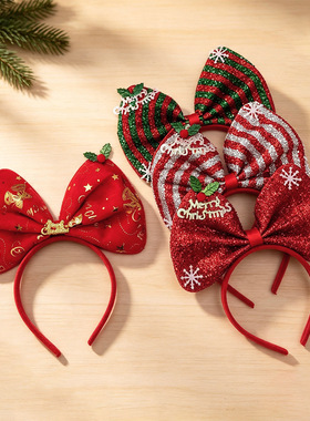 Christmas bow hairband for adults and children's costume圣诞