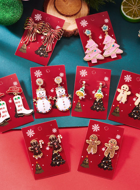Cross-border Christmas cute cartoon earrings for women圣诞节