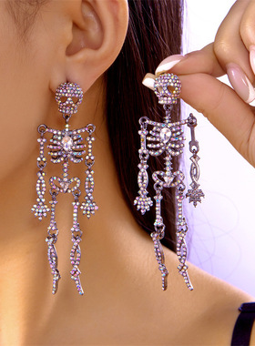 Halloween skull earrings for girls for a party jewelry万圣节