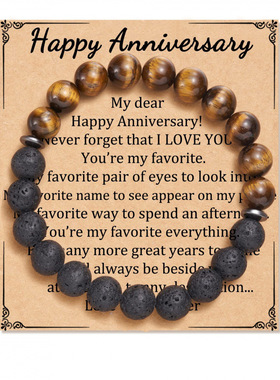 Cross-border gift bracelets and fashionable jewelry跨境饰品