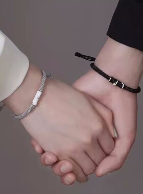 Couple-made bracelet fashionable and niche gift for lovers新