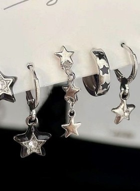 New sweet and cool women's ear buckle accessories女组合耳钉