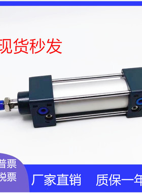 标准气缸大推力气动SC40x80x100*125-25X50X75X150X175X200X250/S
