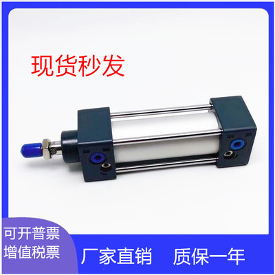 标准气缸大推力气动SC63x80x100