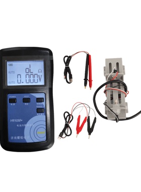 原创高精度锂电池内阻测试仪YR1030+磷酸检测制作维修18350加强表