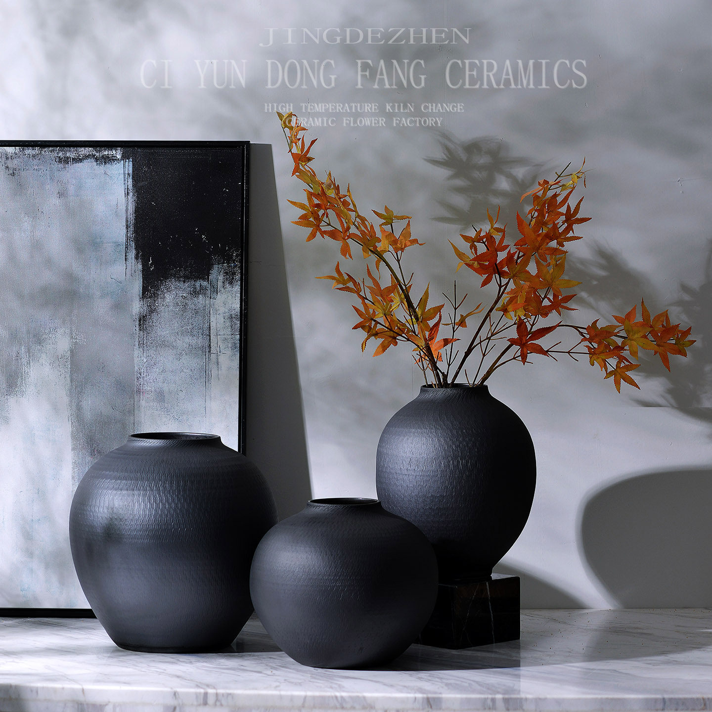 新中式禅意黑色粗陶陶罐摆件高级感陶瓷花瓶客厅酒店样板间装饰品