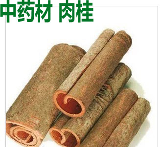 Cinnamon selected high quality Pure Cinnamon Cinnamon Cinnamon Yu Ye mountain Cinnamon 500g .in the Traditional nourishing food , Medicinal and Edible Food , Cinnamon  category - from Buy2taobao.com to provide professional Taobao agent buy service