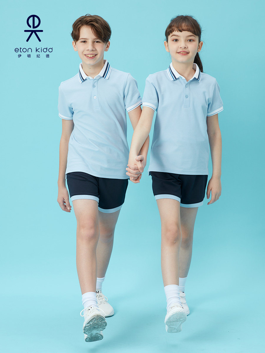 伊顿纪德学院浅蓝珠地网眼配藏青短裤中小学套装团购