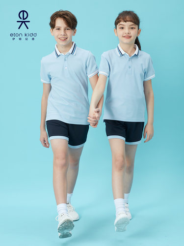 伊顿纪德英伦学院浅蓝珠地短裤
