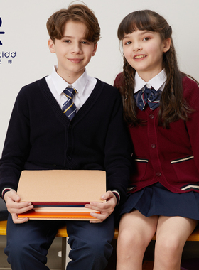 伊顿纪德儿童学院装毛衣 男女童撞色针织衫 新款开衫外套20M001