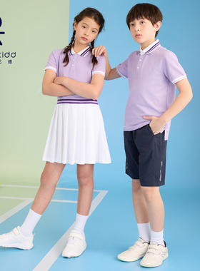 伊顿纪德学院紫色珠地网眼配藏青短裤中小学套装团购 儿童班级服