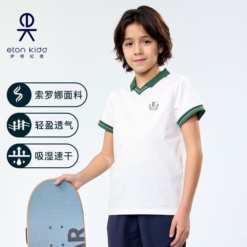伊顿纪德学院短袖T恤 新款男女童POLO衫夏季新款撞色25T924