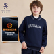 伊顿纪德新秋冬学院男女童加绒卫衣儿童刺绣翻领运动上衣25Y916S