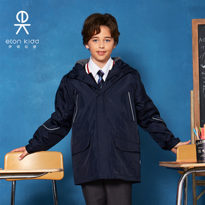 伊顿纪德学院藏青牛津纺拼反光条户外加厚棉服儿童冬季新款13F004
