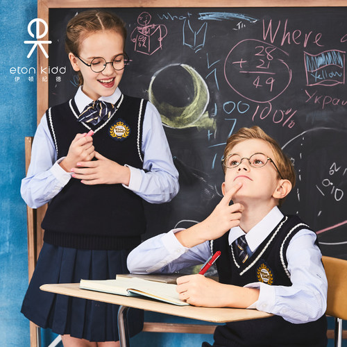 伊顿纪德校服 V领女童学生男童儿童毛线针织背心09B101 - 封面
