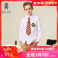 Áo sơ mi nam Eaton Gide England College Wind 2019 Áo dài tay cotton cho trẻ em Áo 16C156 - Áo sơ mi shop quần áo trẻ em đẹp