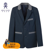 学院风罗马布制式 新款 男童西服外套18Z101 2025春季 伊顿纪德