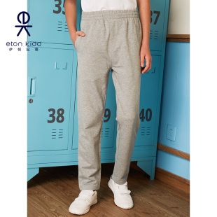 伊顿纪德男女童学院装 儿童装 运动长裤 17Y061 收脚运动裤