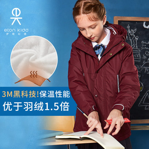 棉服伊顿纪德常规冬季