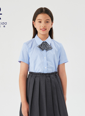 伊顿纪德学院夏季女童浅蓝色制式短袖衬衣淑女千鸟格子衬衫16C203
