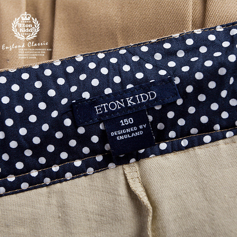 Jupe pour fille ETONKIDD en mélange - Ref 2050037 Image 4