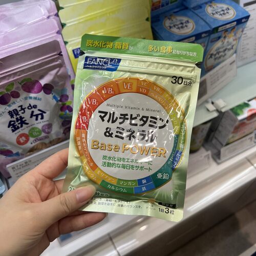 日本复合维生素矿物质片