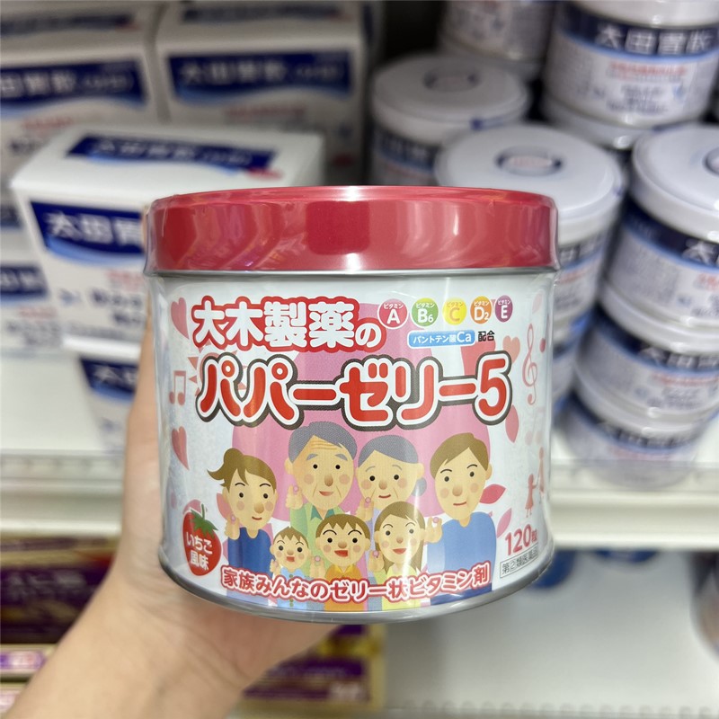 大木维生素糖儿童复合草莓味