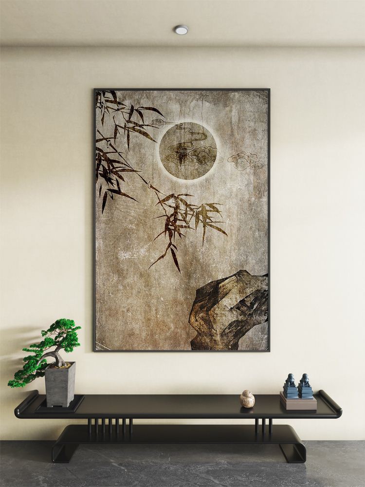 新中式侘寂装饰画玄关背景墙壁画禅意复古月亮竹子竖版办公室挂画