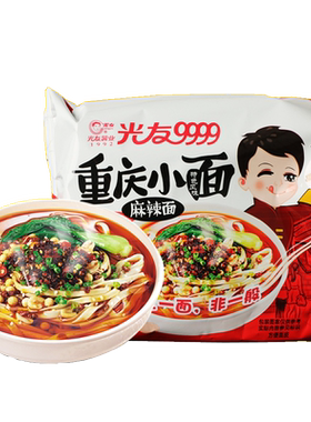光友重庆麻辣味四川速食方便面