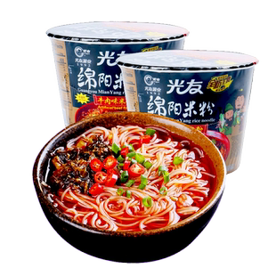 光友绵阳米粉135g*6桶 绵阳特产老开元米粉方便桶装细米线方便面