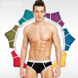 23MEN爱杉士 底裤 薄款男星期内裤 男士三角裤棉质