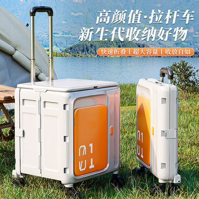 日本进口露营可折叠便携手推拖车