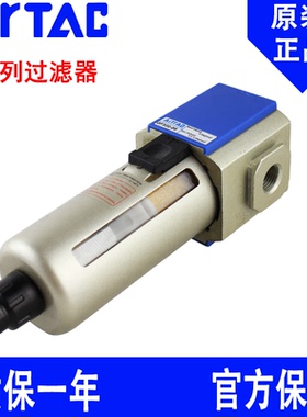 原装亚德客气源处理过滤器GF200/300/400/600-06/08/10/15/20/25