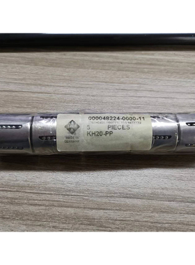 德国INA直线轴承KH20-PP