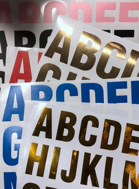 热卖高5厘米编号贴金色红蓝色大小写字母贴平面防水装饰贴纸定制