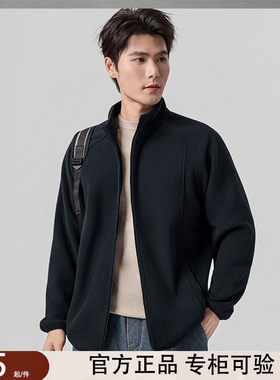 蕉下万粒绒外套女款秋冬PM130摇粒绒休闲穿搭抓绒衣防风薄款外套