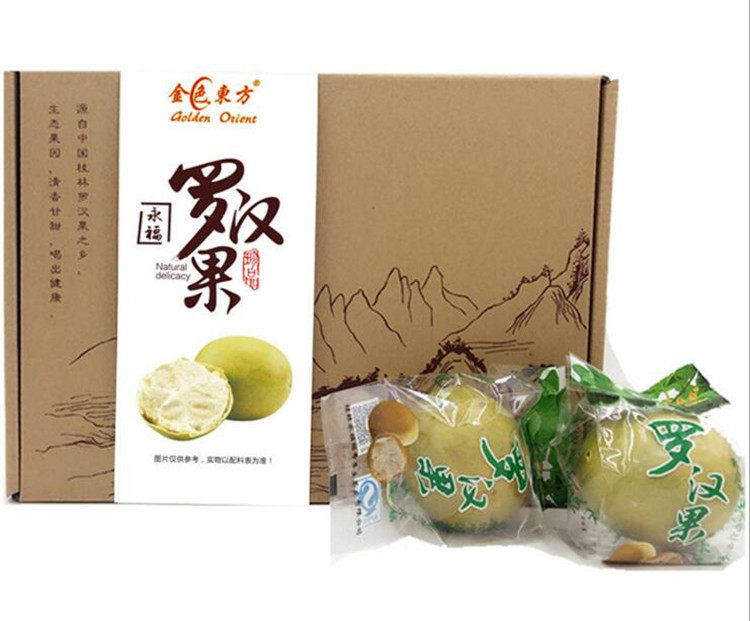 Guangxi Guilin specialty Yongfu golden east Mangosteen gold Mangosteen Tea 12 Large fruit Gift box packagingin the Snacks/Nuts/Specialty , Confection/Class dates/Plum/Dried fruit , Mangosteen  category - from Buy2taobao.com to provide professional Taobao agent buy service