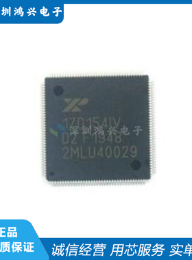 XR17D154IV-F LQFP144 印字17D154IV UART接口 集成电路 全新原装