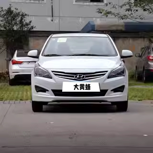 适用于现代瑞纳前后保险杠10-17原装杠汽车原车护杠前杠后杠总成